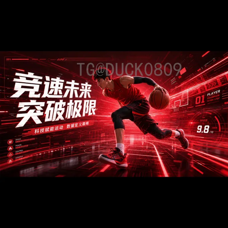 国际足联世界杯球队资源站：深度解析球队历史与数据的终极指南